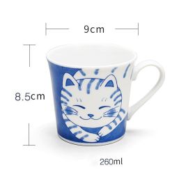 MOE Cat Mug Ceramic Cute Cartoon Household (Option: Tiger cat)